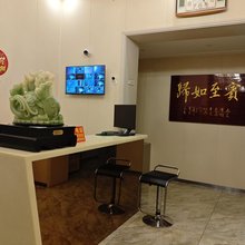 经典宾馆