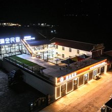 丰宁澜金民宿(丰宁坝上草原中国马镇度假区店)