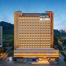丰璟快捷酒店