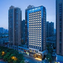 欢漫酒店(长沙万家丽广场马王堆地铁站店)