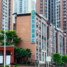 城市便捷酒店(昆明新亚洲万科魅力城店)