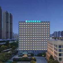 城市便捷酒店(武汉黄浦路赵家条地铁站店)