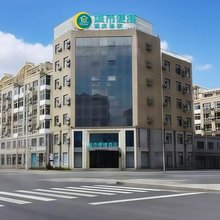 城市便捷酒店(大连长兴岛三堂商业街店)