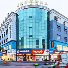 易佰良品酒店(温州南站科技学院店)