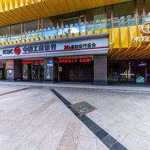 云菲自助民宿