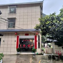 董歹农家饭庄
