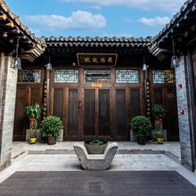 钰泰民宿(平遥古城店)