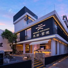 水尚·雲境Gilded Velvet设计师度假美宿(大理古城店)