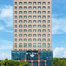 汉庭酒店(贵阳甲秀楼机场路店)