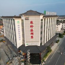 格林豪泰智选酒店(泰州溱潼古镇店)
