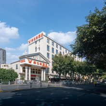 维也纳酒店(深圳龙华龙胜地铁站店)