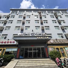如家睿柏云酒店(连云港海滨度假区火车东站店)