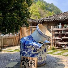 三宝·行川里·枕山而居·慢享度假美宿(陶溪川文创街区店)