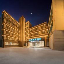 城市便捷酒店(襄阳谷城裕丰世纪广场店)