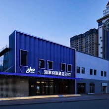 如家商旅酒店(哈尔滨会展中心南直路地铁站店)