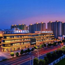格美酒店(阜阳太和万达广场店)