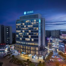 汉庭酒店(自贡富顺时代广场店)