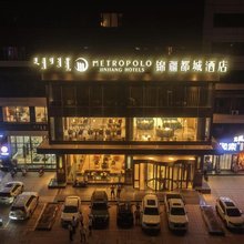 锦疆都城酒店(阿拉善左旗店)
