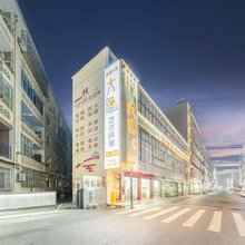 大隐艺术民宿