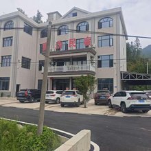 宁乡富沩民宿