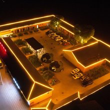 光年小屋·中式庭院度假民宿(霍城店)