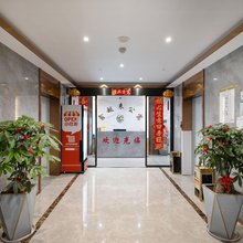 鑫越来公寓(厦门鼓锣地铁站店)