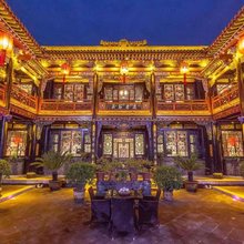 程氏阁·Cheng Courtyard·晋商私院(平遥古城北门店)