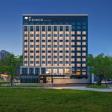 乌鲁木齐红光山国际会展中心暻阁酒店