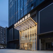 美豪丽致酒店(西安高新立丰城山门口地铁站店)
