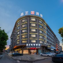 晶正电竞酒店(傅村华丰路店)