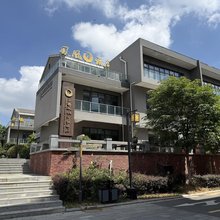 连云港永超凤凰花园酒店