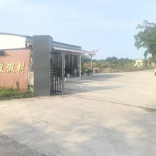 万尾金滩兵哥民宿