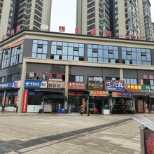 锦虹酒店