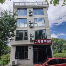 磐安工部驿站民宿
