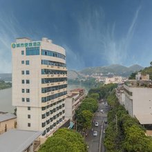 城市便捷酒店(南宁邕宁区政府店)