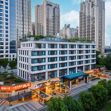 全季酒店(重庆蔡家地铁站店)
