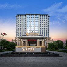 成都祥宇宾馆(九眼桥四川大学店)