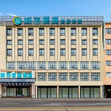 城市便捷酒店(石首东方大道店)