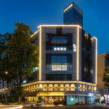 宜栢酒店(成都春熙路店)