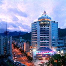 东方国际大饭店(宁德蕉城区人民政府店)