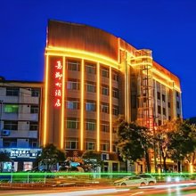 勇卿大酒店(西安兵马俑东三岔地铁站店)