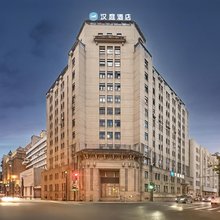 汉庭酒店(上海外滩九江路店)