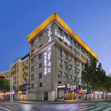 如家云上四季酒店(郑州会展中心东十里铺地铁站店)