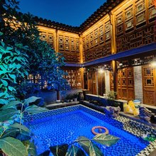 扬州诚园私墅民宿(东关街文昌阁店)