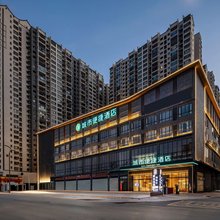 城市便捷酒店(贵港平南龚州公园新天地店)