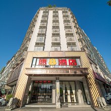 速8酒店(宜州汽车总站河池学院店)