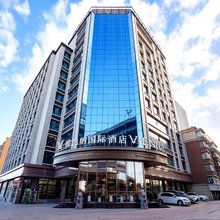 维也纳国际酒店(乌鲁木齐博物馆农业大学店)