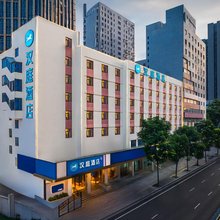 汉庭酒店(长沙窑岭湘雅二医院地铁站酒店)