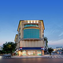 楠泰连锁酒店(邛崃文脉坊邛崃站店)
