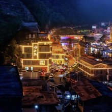 林州山悦民宿(石板岩小镇店)